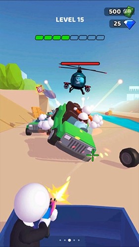 街口枪战内置功能菜单下载v1.3.31