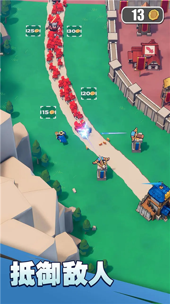 奔奔王国破解版