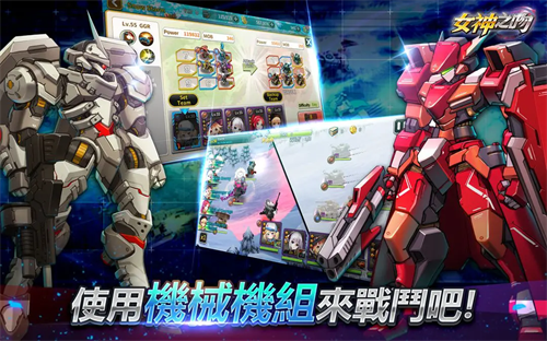 女神之吻汉化版下载安装