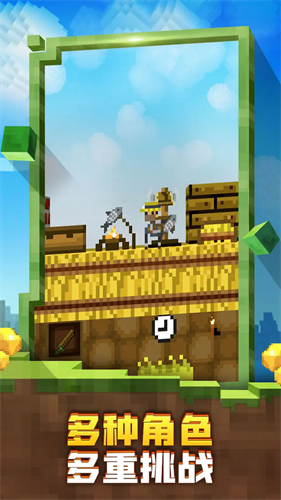 迷失的矿工MOD作弊菜单下载v1.0.2