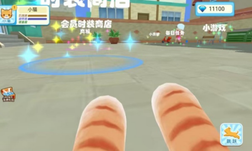 猫和奶奶免广告版下载v4.12.4