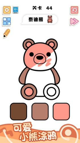 一笔涂成画免费下载安卓版v1.0.1