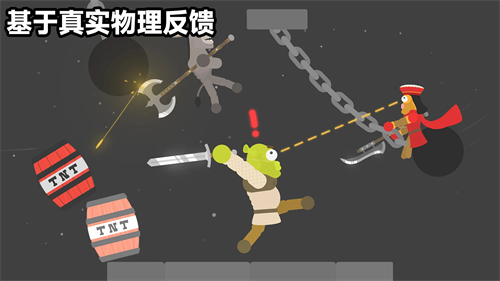 格斗小英雄免广告版