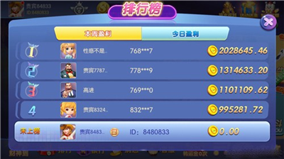 jsh999cc大嘴猴棋牌