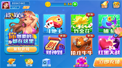 追光娱乐正式版官方下载