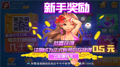 追光娱乐安卓最新版