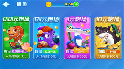 追光娱乐最新版