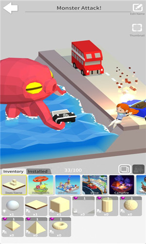 立体涂色手游安卓版v1.4.7