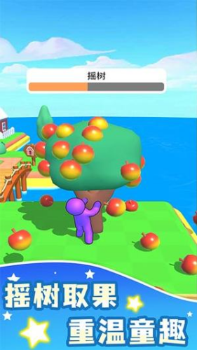 农场达人无广告版下载v3.21.3