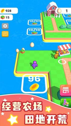 农场达人无广告版