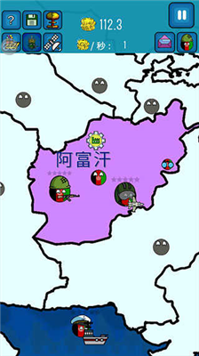 波兰球之世界征服者无限菜单v13.3