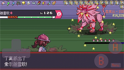 宝可梦肉鸽破解版内置菜单v1.20