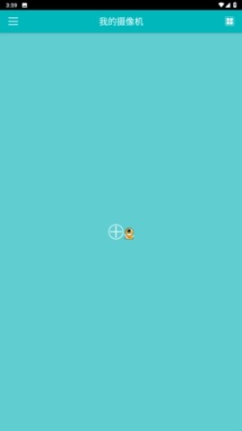 easyn安卓版v1.3.5