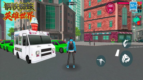 钢铁蜘蛛英雄无限金币版