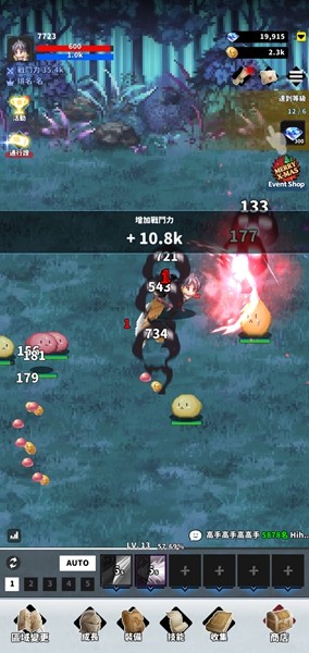 F级冒险家破解版免费下载v2.02.02