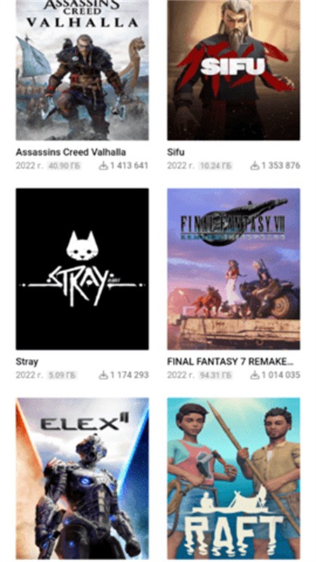 byrutor安卓版v1.0.0