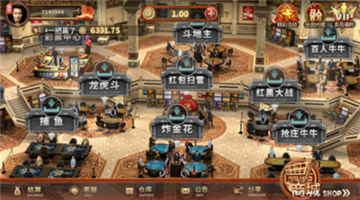 乐赢棋牌安卓版