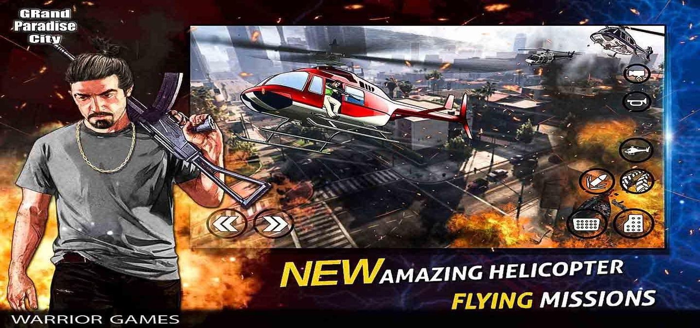 黑帮天堂游戏破解版v1.5