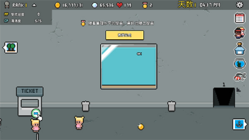 水族馆大亨中文破解版v1.1.1