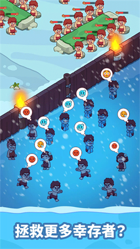 冰河时代生存大亨破解版下载安装