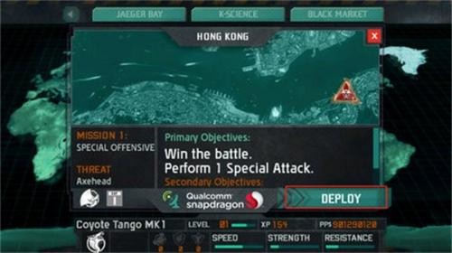 环太平洋2破解版内置修改器v1.9.6