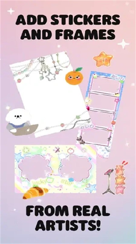 Moshicam安卓版v0.5.20