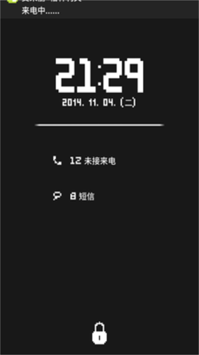 指尖战争中文版下载安装