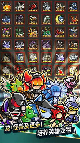 无尽的边界破解版