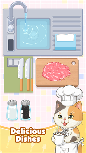 烹饪美味破解版无限金币版v1.0.1