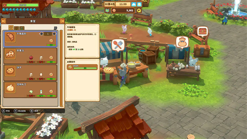 奇塔利亚童话破解版免费下载v1.21