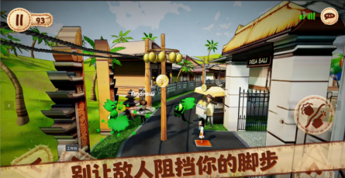 佩佩罗2环游世界手游