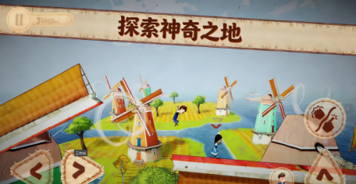 佩佩下载安装罗2环游世界手游