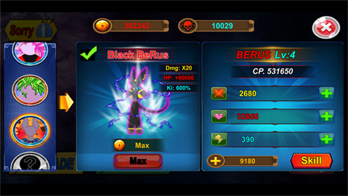 火柴人龙珠之战3无限钻石版