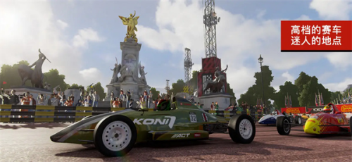 超级房车赛传奇手游破解版