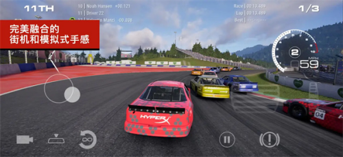 超级房车赛传奇破解版