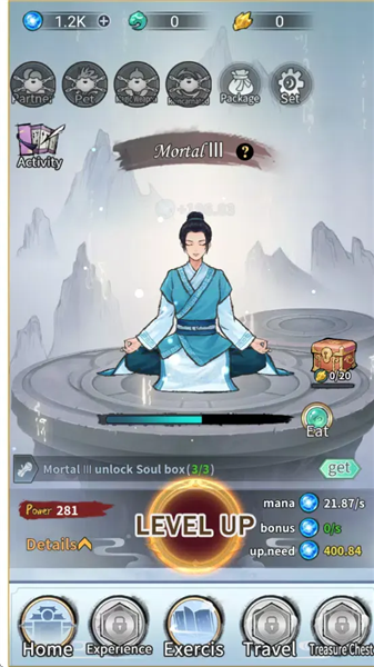 单机修仙模拟器破解版无限修为