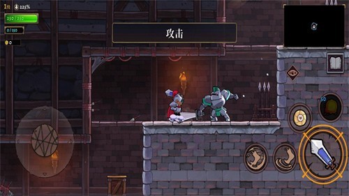 盗贼遗产2破解版内置菜单