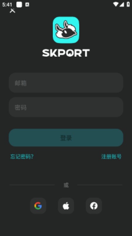 SKPORT