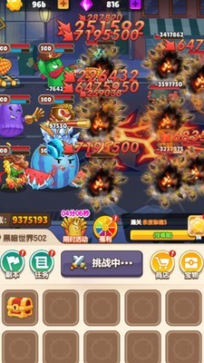 植物反击战破解版免广告免登录