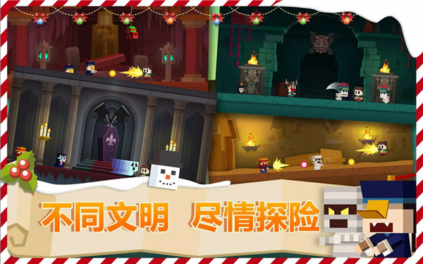 古墓英雄破解版内置菜单