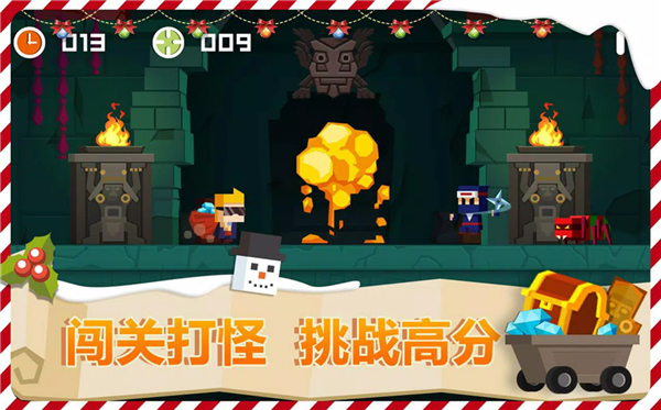 古墓英雄破解版下载安装