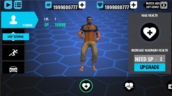 城市卡车司机游戏无限金币