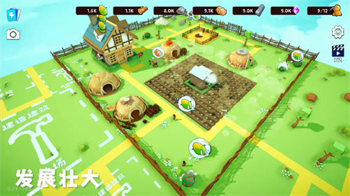 浮岛世界2材料不减反增