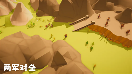 浮岛世界2免广告版下载安装