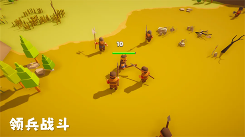 浮岛世界2免广告版