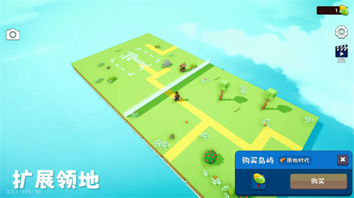 浮岛世界2材料不减反增