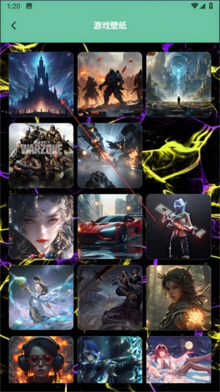 梦游社盒免费版下载