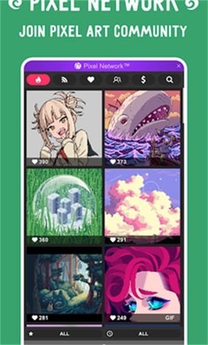 像素画板app下载安装