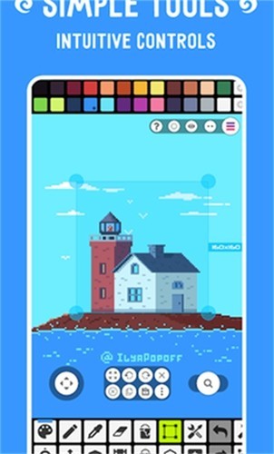 像素画板免费版下载