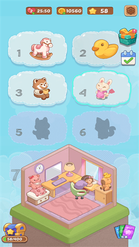 梦幻房间无广告版下载安装